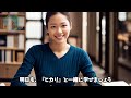 オードリー・ヘップバーンの真実：女優以上の彼女の人生【ゆっくり歴史 偉人伝】