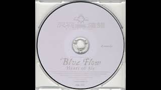 Haibane Renmei - Blue Flow