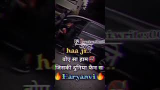 gangsta life lambe lambe Bala ale sun lo yo Hariyana aala song official Haryanvi 📸 2023 status video