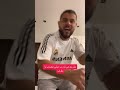 عبسي بيوم عرفة ما قصر😂😂😂