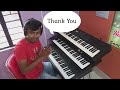 aye mere humsafar keyboard cover instrumental music