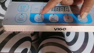 আর নয় গ্যাস RFL নিয়ে এল Vigo Induction Cooker  VGO1202A || RFL || OOPS BD24 ||2021