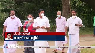 ഇടുക്കിയെ ചേര്‍ത്ത് പിടിച്ച് റോഷി അഗസ്റ്റിന്‍ മന്ത്രി പദവിയിലേക്ക് Roshy Augustine Profile