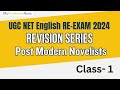 UGC NET English 2024 RE-EXAM Revision Series - Postmodern Literature Novelists