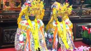 2014旗山天后宮-百年湄洲媽祖-返鹿港-回娘家-旗山媽祖會香活動-官方(4)