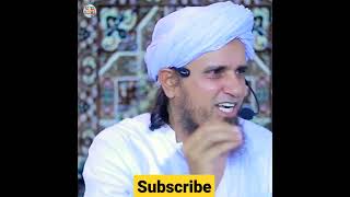 #ALLAH Ke Samne #Bhikhari Ban ke #Manga Karo By #MuftiTariqMasood #Shorts #YouTubeShorts