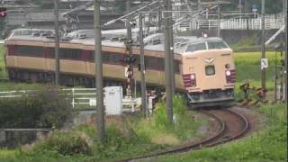 JR九州 485系 2011年秋の団体臨時列車