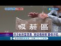 中正紀念堂砍樹設吸菸區 邰智源批荒唐可笑 中正紀念堂澄清