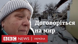 Як військові і цивільні на Донбасі готуються до російської загрози