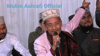 AAQA MAULA | BEAUTIFUL KALAM BY MUBIN ASHRAFI