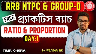 RRB Group D math Class | Railway Group D Ratio and Proportion in Bengali |