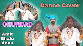 Chundad Khol De | Vishawjeet Chaudhary | DAnce Cover | Amit Shalu and Annu || Latest HAryanvi 2021