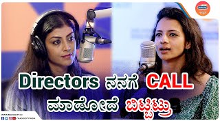 #Metoo had a huge impact on me | Sruthi Hariharan | Stars Express with RJ Nethra #radiocitykannada