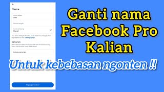 UBAH DI FACEBOOK PROFESIONAL ‼️cara ganti nama profil dan nama pengguna di fb pro.