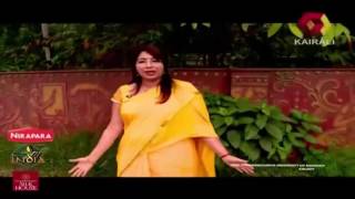 Flavours of India: Sanskrit University, Kaladi | 27th December 2015 | Highlights