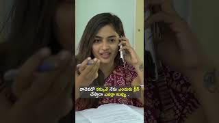 నేను బంటీ వాళ్ళ అక్క ని కాదు|| Dhethadi || Tamada Media#youtubeshorts  #ytshorts #shorts