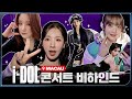 2024 (G)I-DLE WORLD TOUR [i-DOL] 비하인드 EP.09 | (여자)아이들 ((G)I-DLE)ㅣSUB