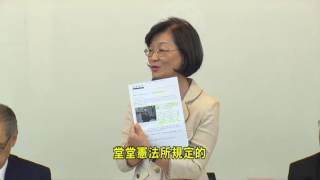 王清峰:童振源汙衊紅十字會 應公開道歉