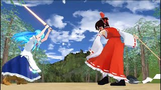 【東方MMD】Shrine Maiden Vs. Celestial ~ 巫女VS天人