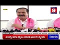 🔴live హన్మకొండ brs కార్యాలయంలో మాజీ ఎమ్మెల్యే దాస్యం వినయ్ భాస్కర్ ప్రెస్ మీట్ orugallu9tv