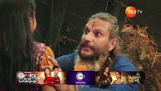 Jagriti | Ep - 111 | Preview | Jan 05 2025 | Zee TV