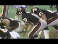 Week 18 - 1984: Memphis Showboats vs Houston Gamblers