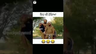 punjab police comedy seen#bollywood