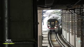 4K 南港島綫列車埋站及開出片段