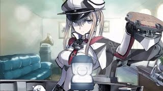 【KanColle】 Graf Zeppelin Marriage (Family Coffee Time!)