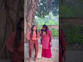 pov যখন দুই বান্ধবী একে ওপরের কথা শুনতে চায়না😜 itsbongpayel viral comedy funny shorts bengali