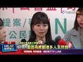 高嘉瑜市場拜票插曲 李彥秀母罵「肖x某」