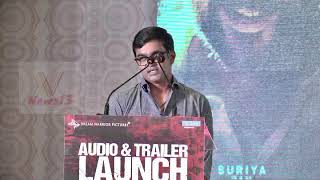 Selvaraghavan  Speech about Surya best acting   in NGK Audio Launch | Hindu Tamil