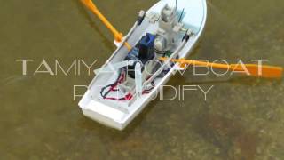 TAMIYA ROWBOAT RC modify rowing test