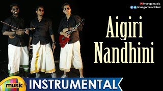 Ayigiri Nandini Rock Version 2018 | By Nakshatra Band | Latest Telugu Music Single | Mango Music