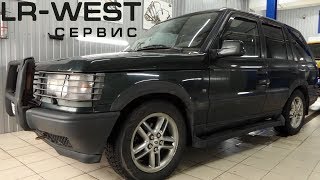 Range Rover P38a (Pegas) | Рендж Ровер Пегас | Обзор модели и история владения |LR WEST