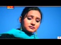 Oo Chanda Re#Latka JhatkaAlbum, Rockwell Music