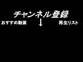 【パズドラ】ウィンターspタイムアタックlv1 2に炭治郎✕禰豆子で攻略！