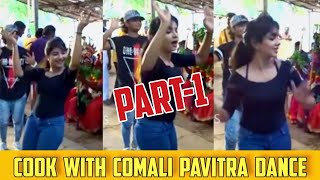 Vijay Tv Cook With Comali Pugal Pavithra Semma Dance Semma Moment...