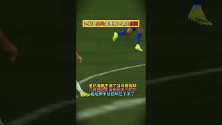 这就是皇马需要姆巴佩的原因  #football  #sports  #足球