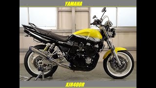 YAMAHA XJR400R 空冷最速ネイキッド！イエローストロボ 　ヤフオク出品車両　2022/05/12ご成約！有難うございました！