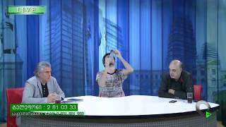 დასაბამიდან დასასრულამდე..გიორგი ასათიანი გაპიარებულ ვიდეოზე.