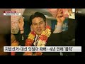 슈퍼 여당 의 겸손...소환된 열린우리당 트라우마 ytn