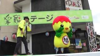 あさピー　楽蔵ステージ　（１）　ご当地キャラこども夢フェスタinしらかわ2016　初日　00060