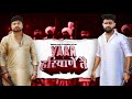 yaar haryane te full audio khasa aala chahar ft. kd haryanvi songs speed records