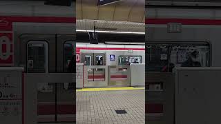 なかもず駅30000系#御堂筋線 #30000系