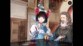 リボハチ_ヒーロークエスト_鏡の魔女編4話