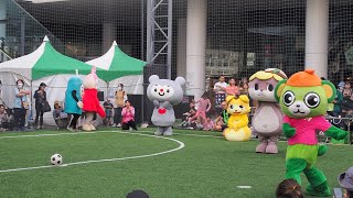 ④大崎一番太郎VSしんじょう君(2023-10-07 ご当地キャラサッカー大会 in しながわ夢さんばし)