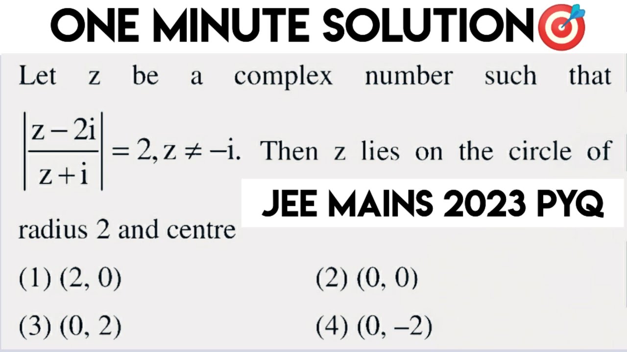 Jee Mains 2023 Questions Maths Short Tricks🎯|Jee Mains 2023 PYQ Maths ...