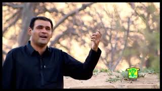 Ae Khuda Duniya E Bahta - Saleem Ameen - New Balochi Songs - 2018 #saleemameen #vbaloch #balochisong