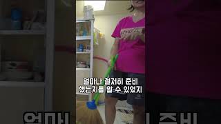 태국 하숙집 주인아줌마가 드라마로만 접하던 한국남자를 하숙생으로 받았을 때 매일 벌어지는 상황😳ㅎㄷㄷ #병맛주의 #한태가족